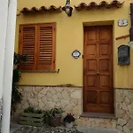 Domunua House Appartement *
