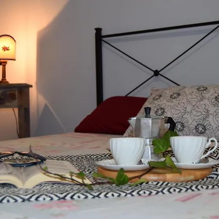 Апартаменты Domunua House