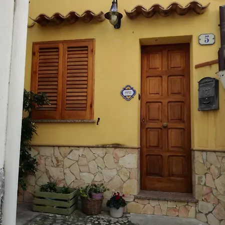 Domunua House 아파트 *